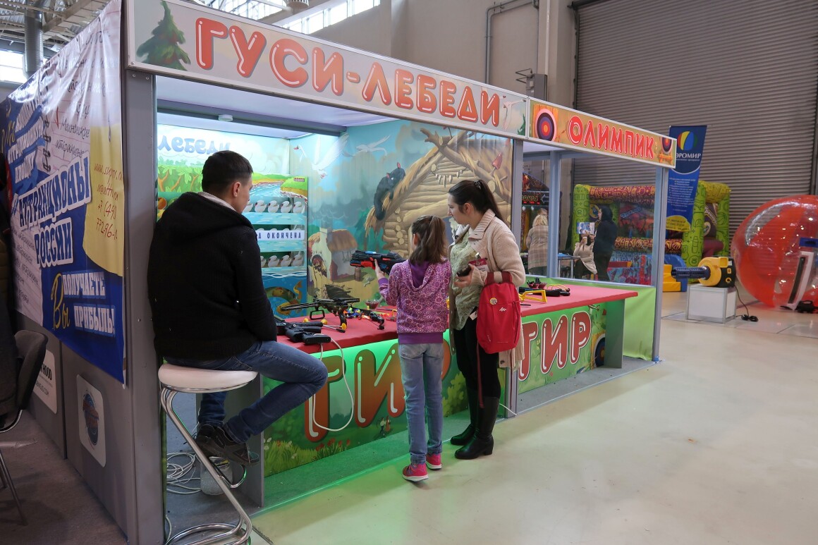 гуси лебеди десткий тир универсальный тир купить тир робин гуд robingud ru 042