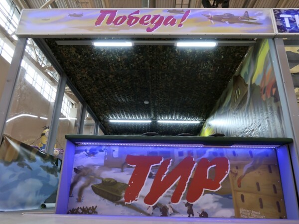 Стол - Универсальный