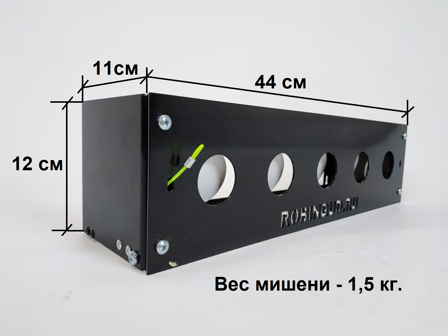 Биатлонная мишень для пневматики своими руками чертежи и размеры