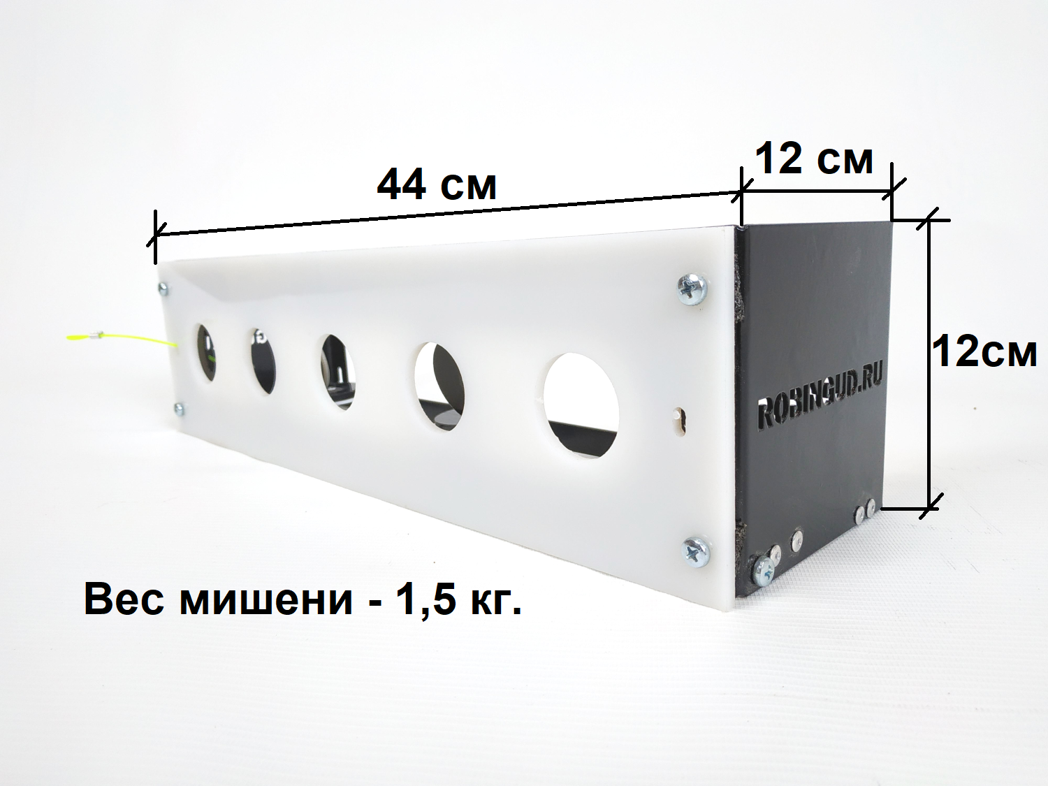 Биатлонная мишень для пневматики своими руками чертежи и размеры