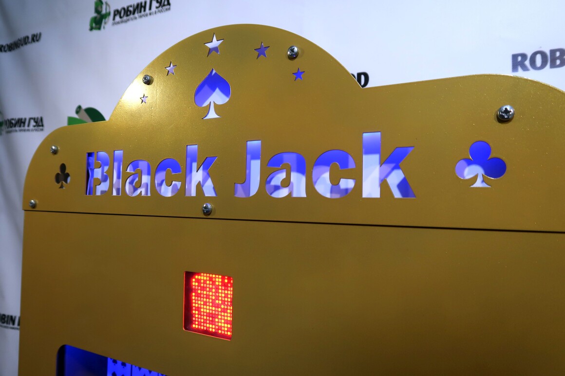 тир мишень блэк джек страйкбол black jack014